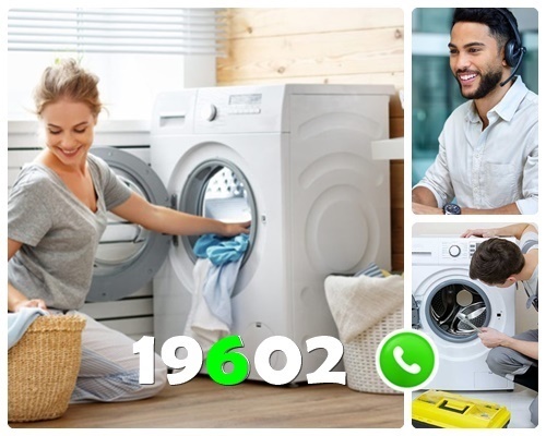صيانة غسالات وستنجهاوس في الشرقية