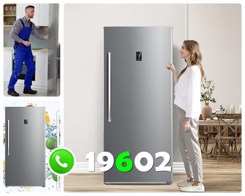 westinghouse zagazig Maintenance Center